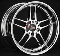 5X120 8.5X18 RC-242 ET20 74.1 CHROME 1